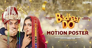 Badhaai Do Motion Poster Out! Bhumi Pednekar, Rajkummar Rao Can't Wait To Get Out Of The Closet