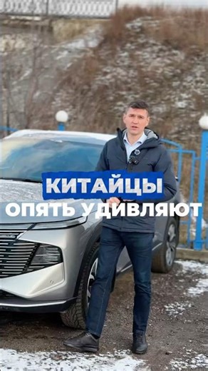 The new Haval F7 is a surprise! #auto #haval #car #automobiles #review #chinesecars