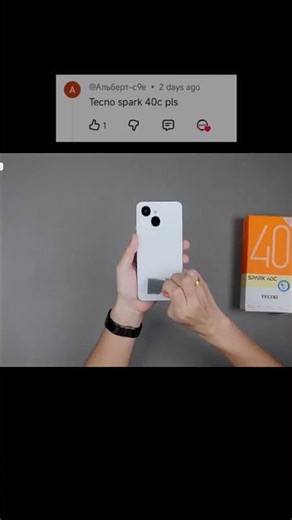 Tecno Spark 40C Processor MediaTek Helio G81