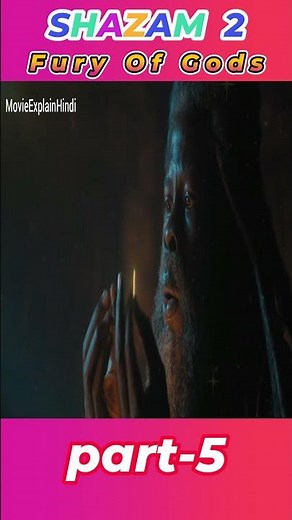 SHAZAM 2 ( FURY OF GODS ) full movie explain in hindi