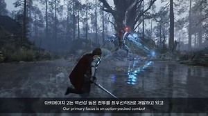 3K views · 58 reactions | Kakao Games and XL Games announced "ArcheAge II" the sequel to the popular MMORPG, coming soon for PC and consoles! More information about the game here: https://www.enduins.com/news/archeage-ii-kakao-games-announces-open-world-mmorpg-sequel-for-pc-and-consoles/ | Enduins Gaming | Facebook