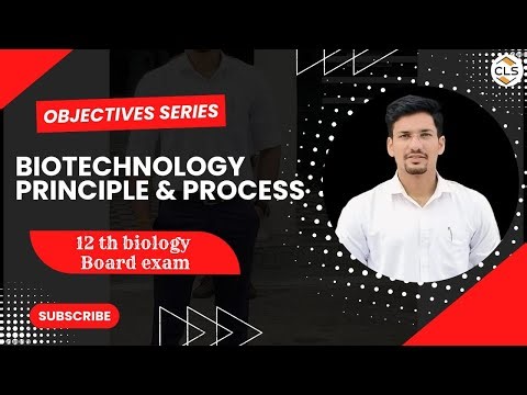 biotechnology principle and process objective series for 12th biology mp board 2026