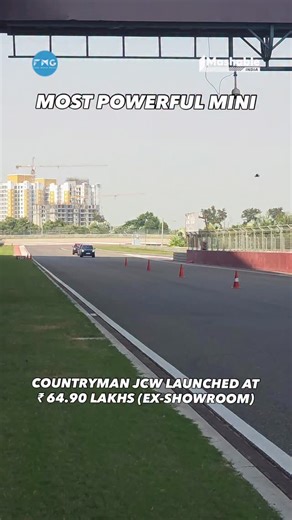 24K views | The most powerful MINI ever- Countryman JCW- now launched at ₹64.90 lakhs (ex-showroom).  Power meets personality. Your thoughts? (New car launches, trending car launch, powerful mini, Countryman JCW, trending, car reviews, car first look) | Mashable India | Facebook