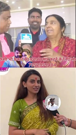 Pawan singh ki patni ka