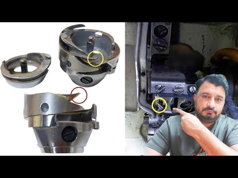 Shuttle REPAIRING Tips Tricks |Kharab Shuttle Ko Kese Thik Kare Pfaff Machine Shuttle