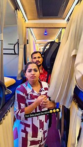 140K views · 50K reactions | Baba played the tabula藍來藍 . . . . Vroom vroom in a Bus ;- @gayu_vr_ . . . #funny #memes #meme #funnymemes #comedy #lol #dankmemes #memesdaily #fun #love #humor #follow #funnyvideos #instagram #viral #like #instagood #explorepage #lmao #dank #tiktok #jokes #explore #cute #memepage #funnymeme #laugh #trending #dailymemes #edgymemes | Vijay Vj Gayathri | Facebook