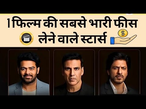 सामान्य ज्ञान प्रश्न / samanaya gyan gk ssc gd mts ssc cgl #gk #ssc #upsc #ias #shorts #live