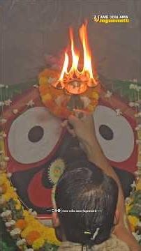 Evening alati Divya Darshan 🙌Shree Jagannath 🙏#viralvideo #youtubeshorts #trendingshorts #short