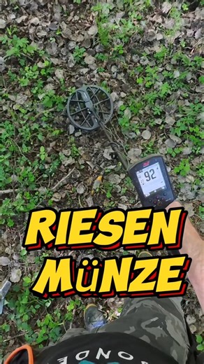 🔥 Riesen Münze 🔥 #sondeln #metaldetecting #schatzsuche #treasuresearch #sondelnextrem