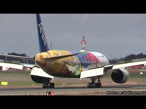 新千歳空港着陸機31連発！