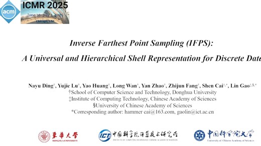 IFPS Shell for Discrete Data (ICMR 2025)