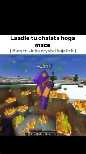 Crystal hi kende💀☠️ #minecraft‪@DrDonutt‬