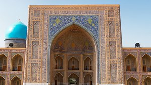 The Blue Domes of Samarkand