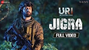 Jigra Chords - Full Video | URI |  Vicky Kaushal & Yami Gautam | Siddharth B & Shashwat S - ChordU