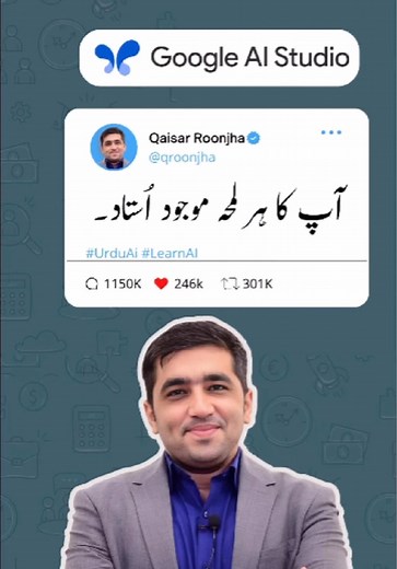 Google AI Studio: A Game Changer in Creative AI