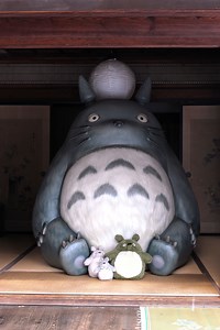 Life size Totoro and the House of Kurosuke near Tokyo , in Saitama