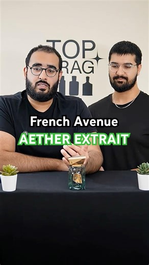 Aether Extrait - French Avenue - TOP OR DROP