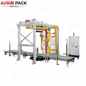 [Hot Item] New Design Customized Integrated Bottom Roller and Lifter Rotary Arm Wrap Film Packaging Machine