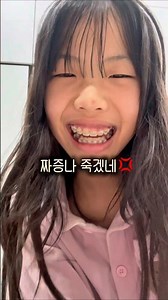 Can you please stop annoying Mom!!🤔 #JohnnyWoopChallenge #Uni #UniqueFamily