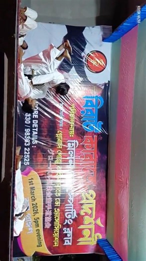 A Woman Defended Herself With Karate Techniques | Karate Demonstration #karate #selfdefense #sports