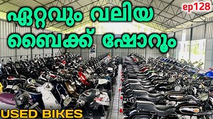 42K views · 712 reactions | കൂടുതൽ വിവരങ്ങൾക്കായി വിളിക്കുക -------------------------------------------------------- Ph : 9061 536601 9846 930726 Priyadarshini Motor Palace Kaipamangalam, Moonupeedika Thrissur District ======================================= For promotions,suggestions & business enquiry contact : kpmanu@hotmail.com ======================================= | Road Master | Facebook