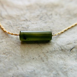 Genuine Nephrite Jade Necklace: Gold Filled Sterling Silver Bar Pendant - Etsy