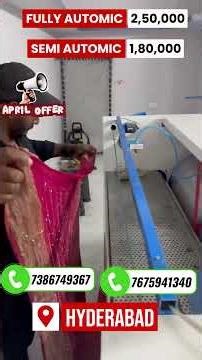 Shocking ₹1.8L Laundry Business 😱 Earn Big Profit Daily with Saree Machine 2026