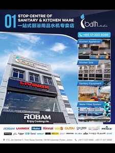 367K views · 1.5K reactions | ◤ #Prince #SuperMembrane 王子牌 #NO1...