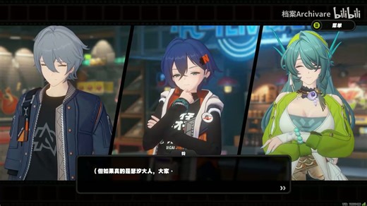 livehouse场景太赞