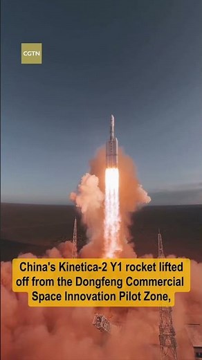 Kinetica-2 delivers Qingzhou prototype test spacecraft to orbit