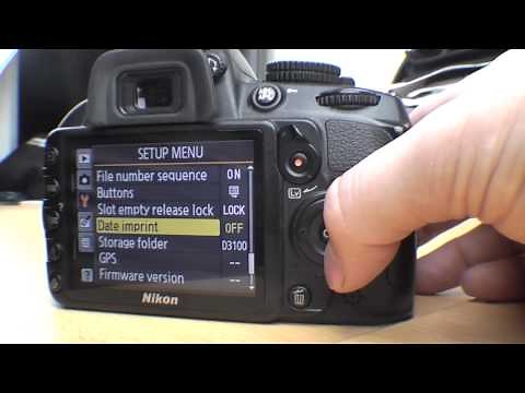 Nikon D3100 Menu functions Beginner guide Part 2