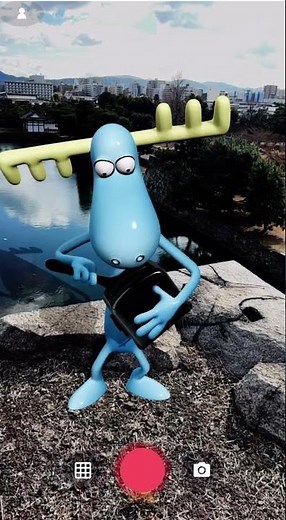 Lumpy #happytreefriends #augmentedreality