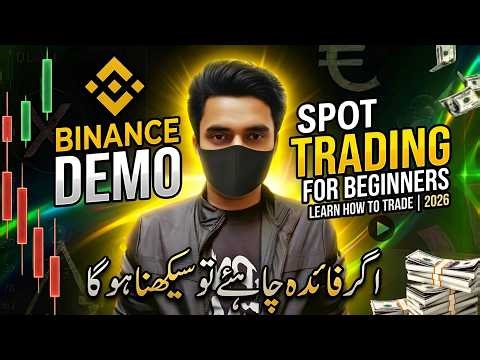 Binance Spot Demo Trading For Beginners | Learn How To Trade On Binance In 2026