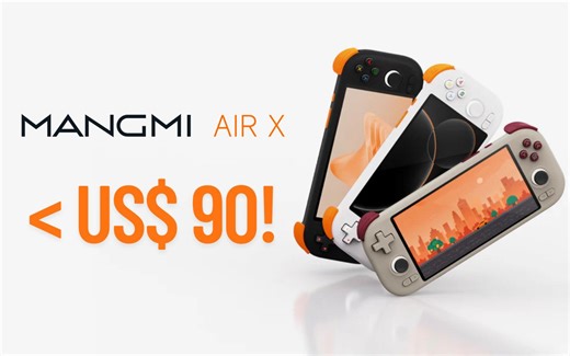 Mangmi Air X, o portátil "baratinho" para emulação, agora está disponível globalmente - Adrenaline