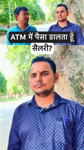 Atm custodian, job salary