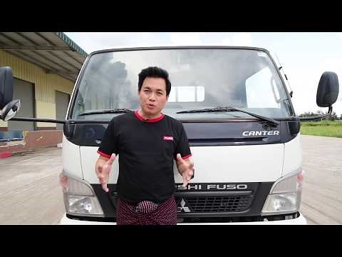 FUSO Canter Tutorial