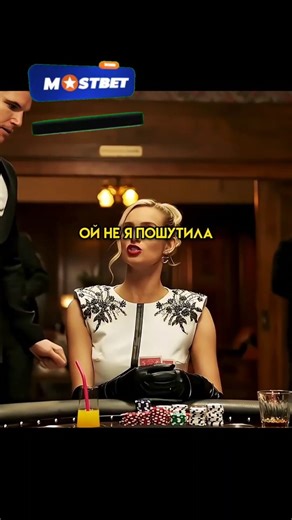 КИНО И ТОЧКА on Instagram: "Аферисты рискнули всем 🤯/ Загрузка (2020) 日本利用压电瓷砖将步行转化为电能。这些瓷砖通过压电效应将脚步施加的压力转化为电能。当人们行走时，脚的重量和动作会对瓷砖产生压力，使内部的压电材料弯曲并产生机械应力，进而转化为电能。通过收集数百万次的脚步，产生的电能可以驱动 LED 灯、数字显示屏和传感器等设备。涩谷车站每天约有240万次脚步贡献于这一系统，从而减少对传统能源的依赖，支持可持续城市发展。工作原理：压电瓷砖包含压电材料，当外部压力施加在瓷砖上时，这些材料会弯曲产生机械应力，并将这种应力转化为电能。能量收集：每一步产生的电荷量虽然少，但通过数百万步的累积，可以生成可观的电力。应用场景：在人流量大的区域，如涩谷车站，每天约有240万次脚步，为该系统提供了巨大的能源潜力。能量用途：收集到的电能可以用于驱动各种设备，例如 LED 灯、数字显示屏和传感器。优势：这种技术将日常运动转化为可再生能源，有助于减少对传统能源的依赖，并支持可持续城市基础设施的建设。 #сериал #фантастик