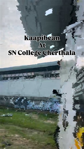 Kaapi Bean Coffee Truck on Instagram: "Coffee Truck at SN College Cherthala😍 Thanks to our precious Customers and students there..you guys are so welcoming… will meet soon…🤩 . . . . #kaapibean #coffeetruck #coffee #instafood #coffeetime #support #newventure #sncollege #snc #cherthala"