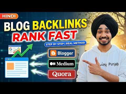 Off Page SEO Blogging Tutorial 🔥 | Blogger, Medium, Quora Backlinks Step by Step (Hindi)