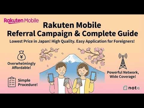 Rakuten Mobile Guide | Required Documents, Application Process & How to Apply 【Japan Unlimited SIM】
