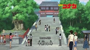 Detective Conan Episode 539 – AnimeSail