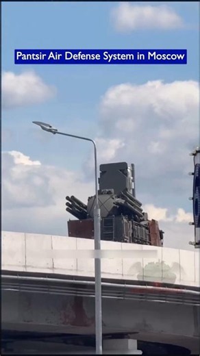 Pantsir Air Defense System Spotted Guarding Moscow's Outskirts