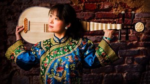 Why the Chinese Pipa is One of the Coolest Instruments You’ve Never Heard | WFMT