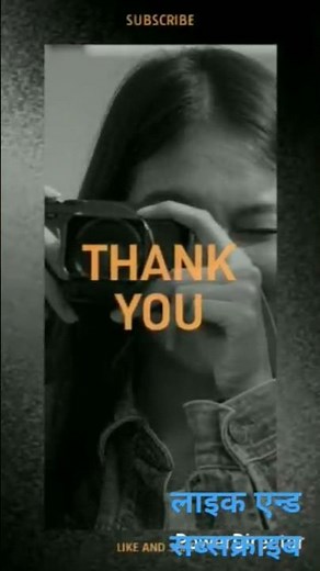 "Two Sparrows on a Tree Branch | Peaceful Nature Moment"