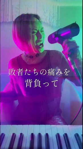 “Holy Steel” performance video. ‪@NicoBellisarioMusic‬