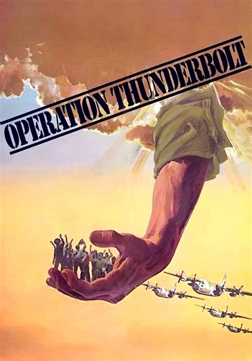 Operation Thunderbolt - movie: watch stream online
