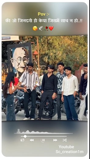 #awezchaitrend