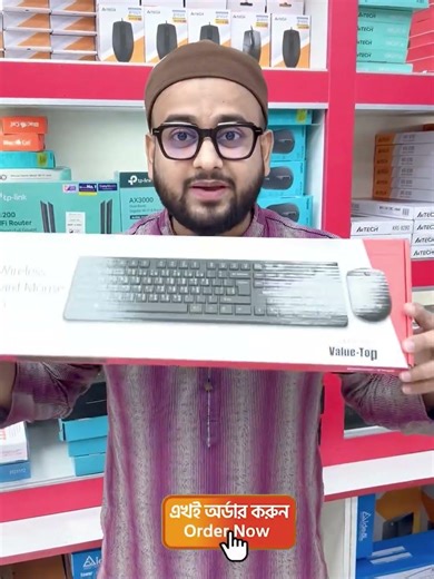 ঈদ আনন্দ হবে দ্বিগুণ — Samanta Computer & Services এর ঈদ স্পেশাল টেক অফার ও আকর্ষণীয় মূল্যছাড়!