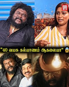 29K views · 128 reactions | Sivaangi செய்த வேலை உண்மையை உடைத்த CWC Kaalaiyan | Behindwoods | Facebook