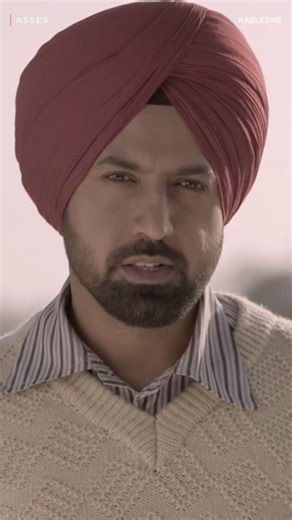 Watch Asees Movie on #KableOne. #ott #punjabimovie #kableOne #streamingnow | KableOne